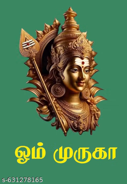 Lord Murugan T-Shirt - Image 4